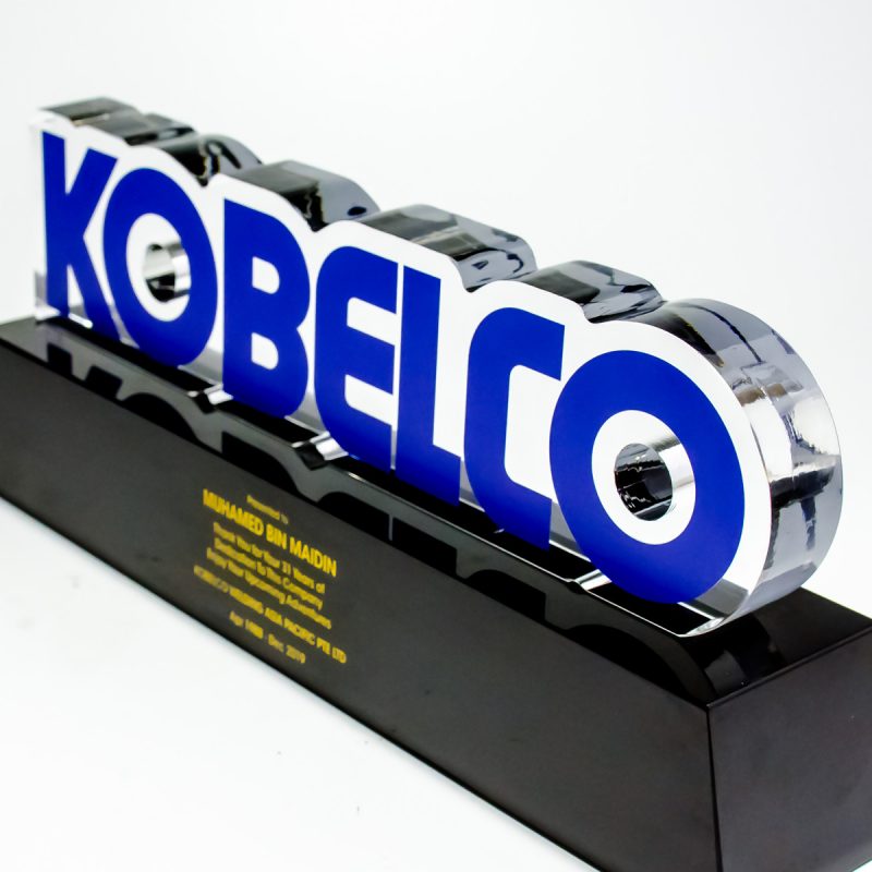 The Kobelco Service Award