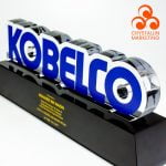 The Kobelco Service Award