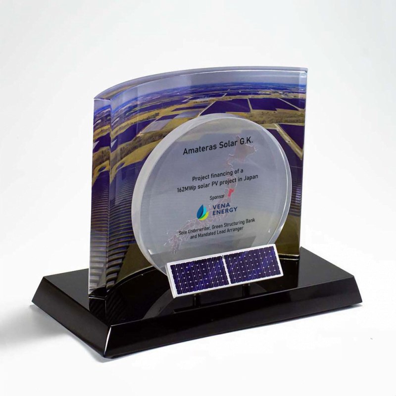 Solar Energy Deal Toy