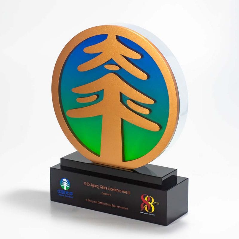 The China Taiping Award